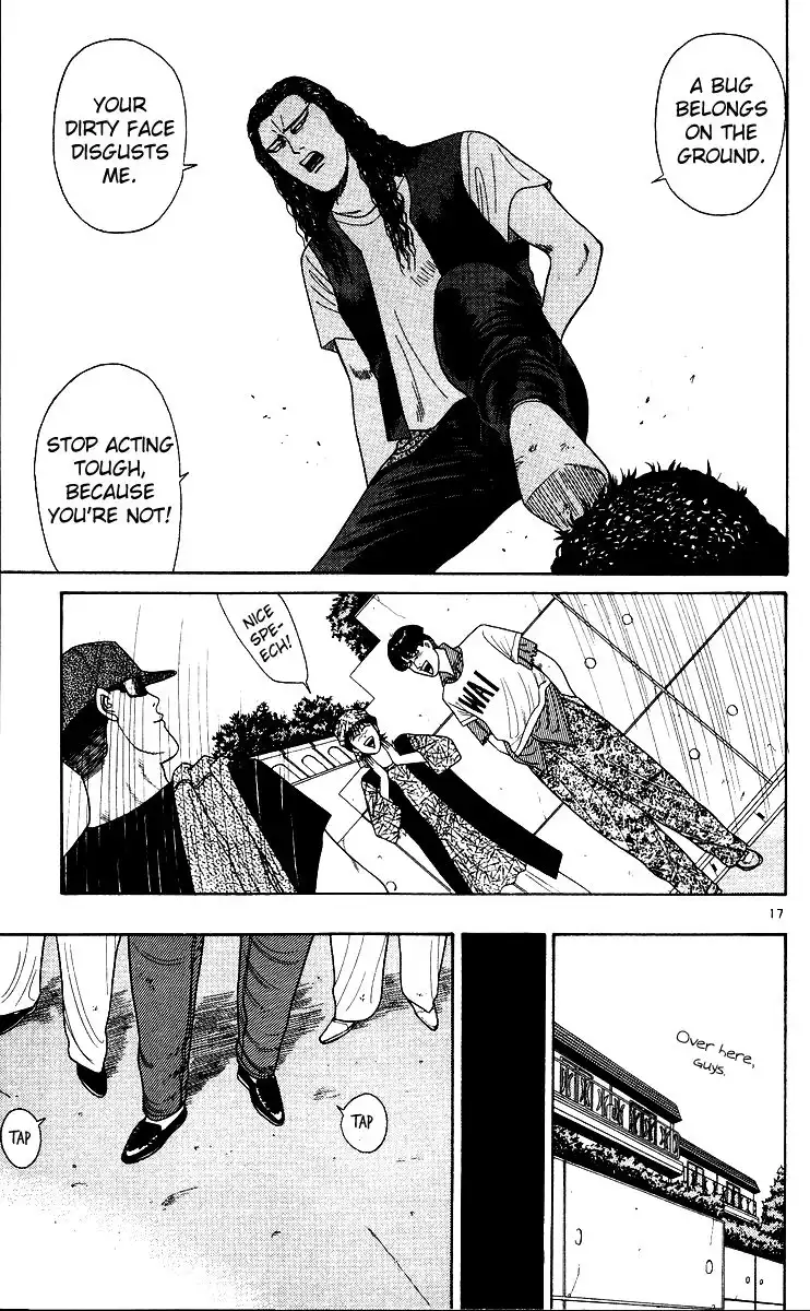 Kyou Kara Ore Wa!! Chapter 177 17